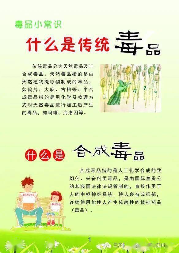 998c31e40daf46a7869fe4d5b5f3b88b.jpeg