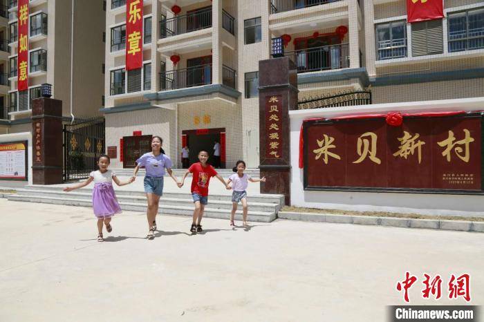 广东|广东：坚决打赢汛期地质灾害防治攻坚战