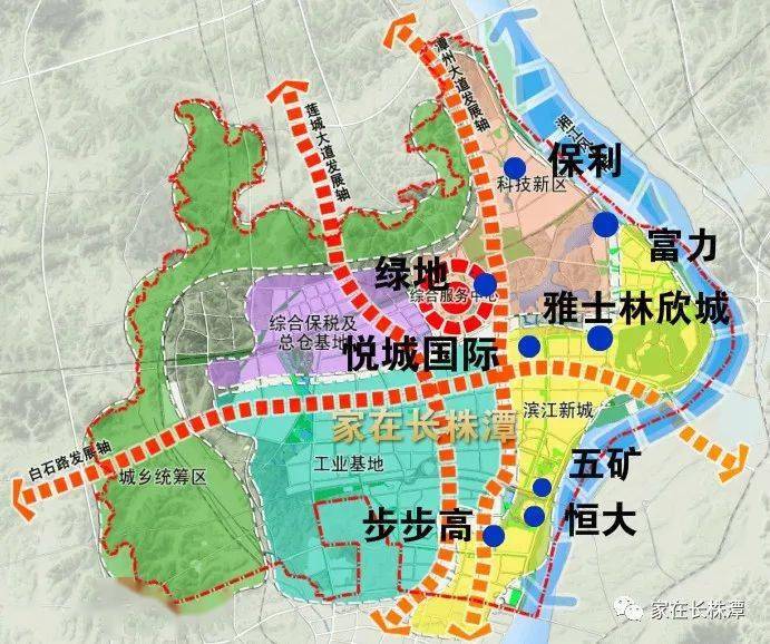 九华被纳入湘江新区规划建设!