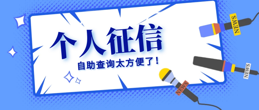 b11c54e1a875408eae29876b8e3354d4.png