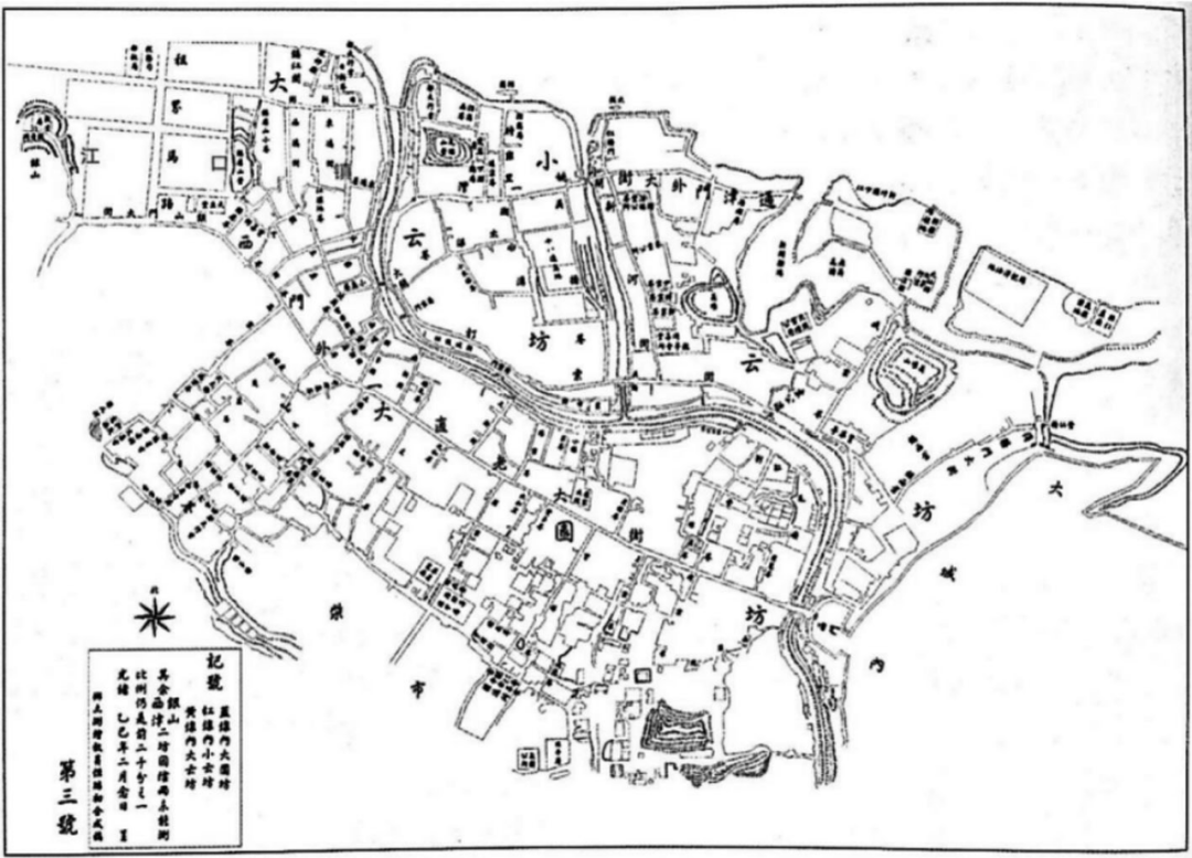 【边疆时空】吴滔 胡晶晶 华洋杂处下的西津渡:19世纪京口江岸区域