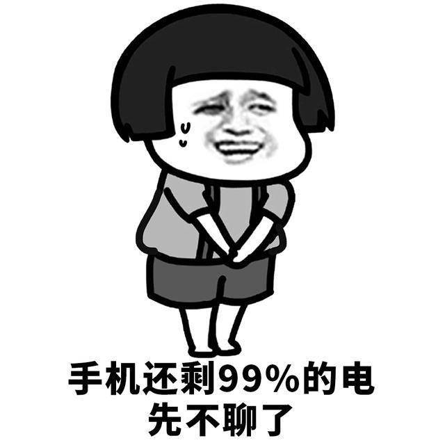 d0d31024d1cd4a43a8bf5c530c08815b.jpeg