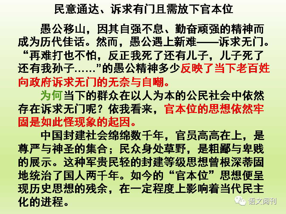 f7cf7269bd0d440fa0687c5499c77383.png