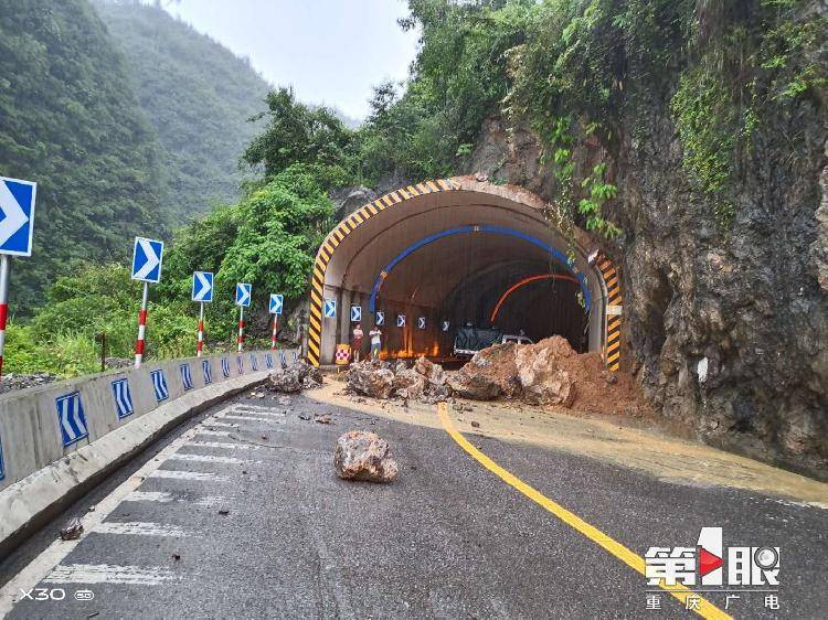 受强降雨影响 酉沿高速酉阳境内实施交通管制