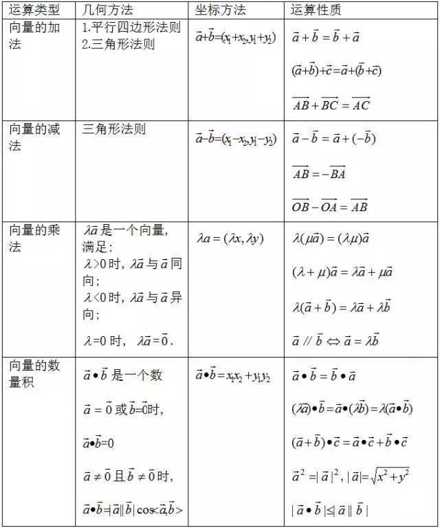 decrypt matlab p file