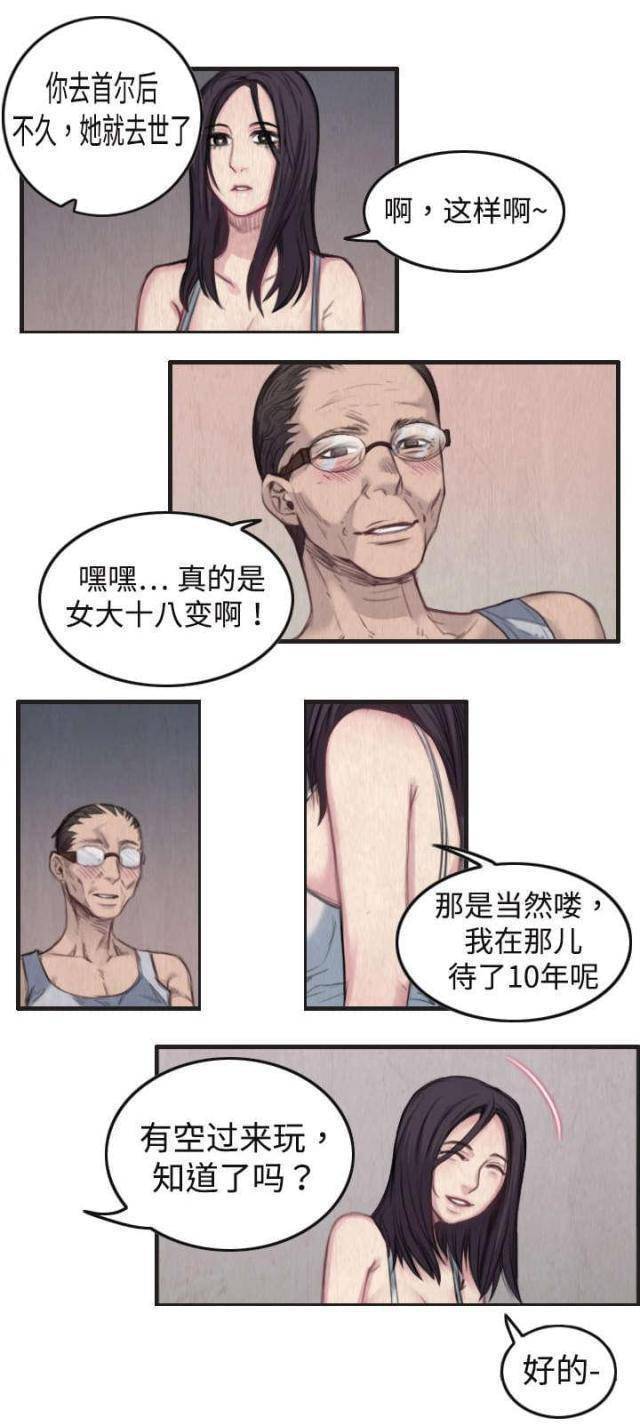 44382f8ad4f140b7a26f255eef38c2bb.jpeg
