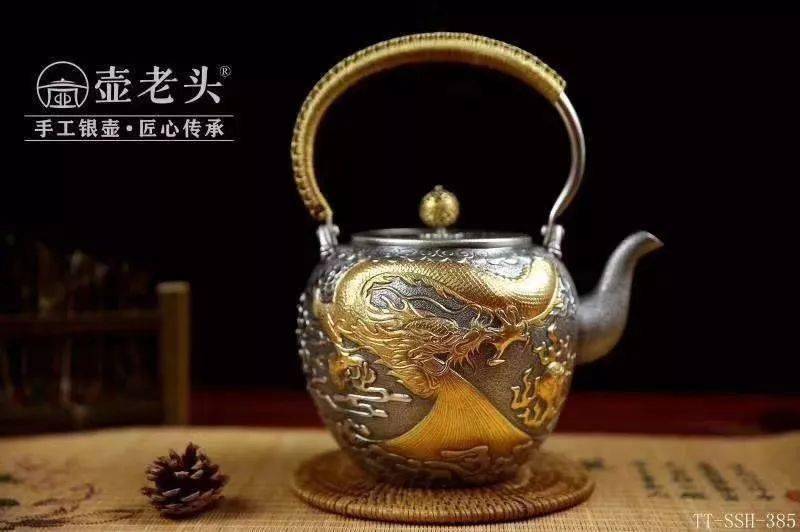 老茶人:"煮水以银壶为贵",下一句才是精髓,却鲜为人知