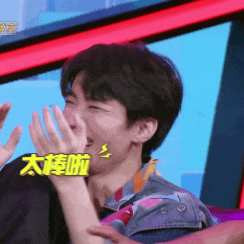 王俊凯与姐姐们相处合集 这差别简直不要太搞笑_手机搜狐网