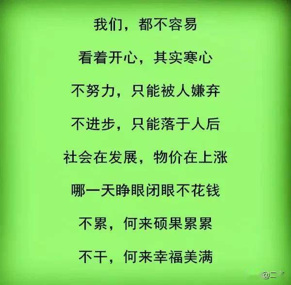 5c1573aca1d24d0ca899a1c5eb69160d.jpeg