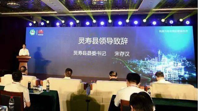 2020河北县域gdp_河北邯郸gdp(3)