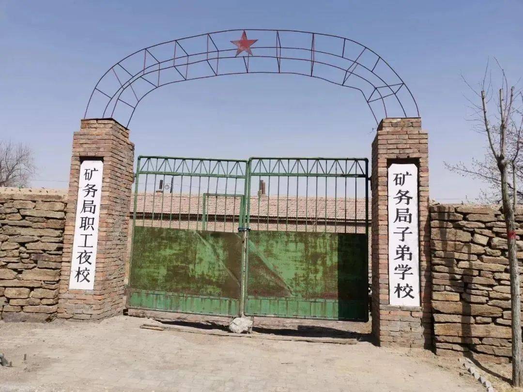 来源:宁夏新闻网 游玩时间:1~2小时  地址:宁夏银川市灵武市郝家桥镇