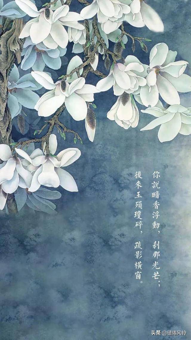 唯美古风文字壁纸:玉楼朱颜,飞月流觞;幽谷居士,听雨卧禅房!