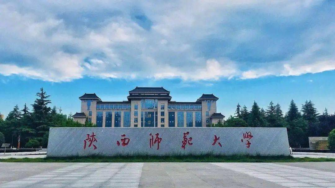 高考|【备战2020高考】高校的重要信息汇总