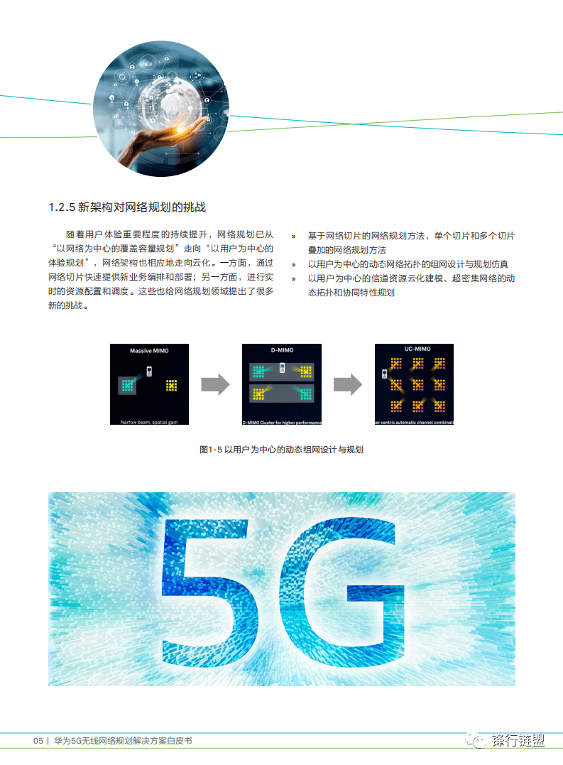 ebee4b1a487c4846a767e678e95f1808.png