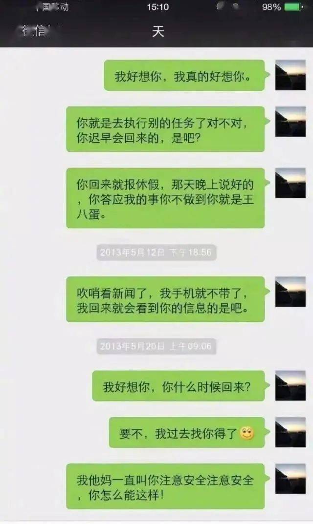 f860e043656a4c049c968c3ed1344c90.jpeg