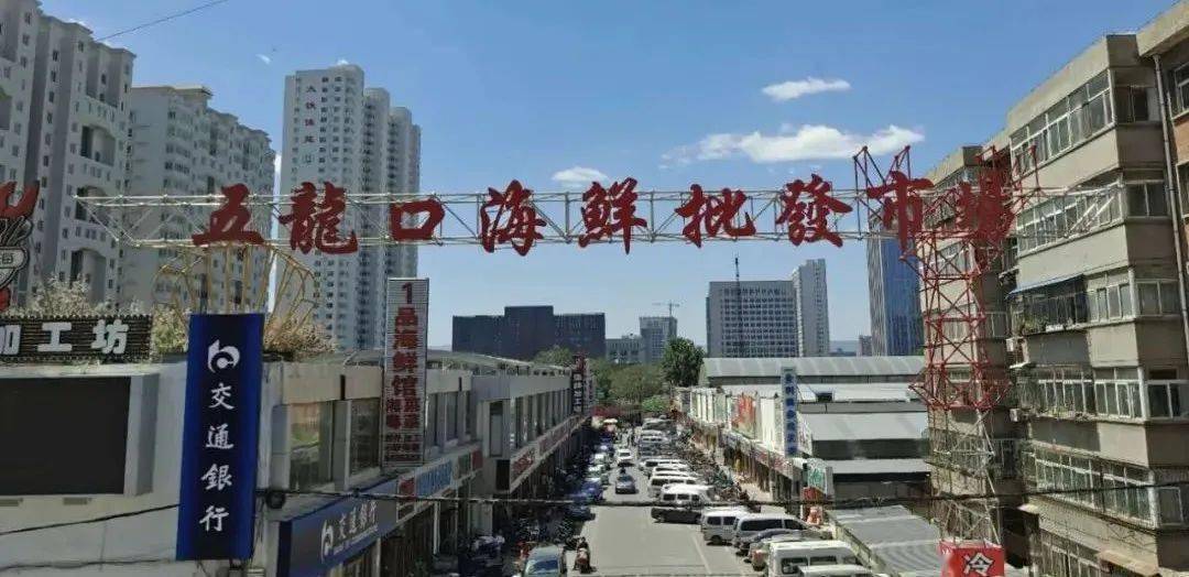 太原哪个小区有疫情太原核酸最新规定
