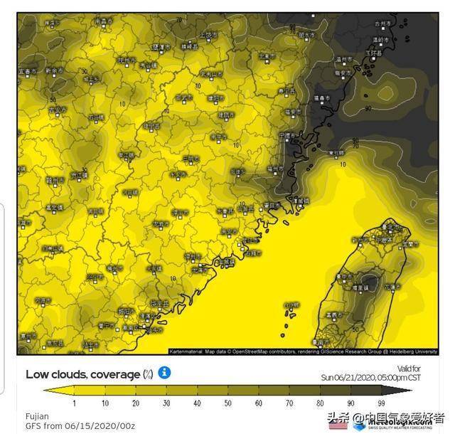 夏至日环食即将降临我国，南方天气如何