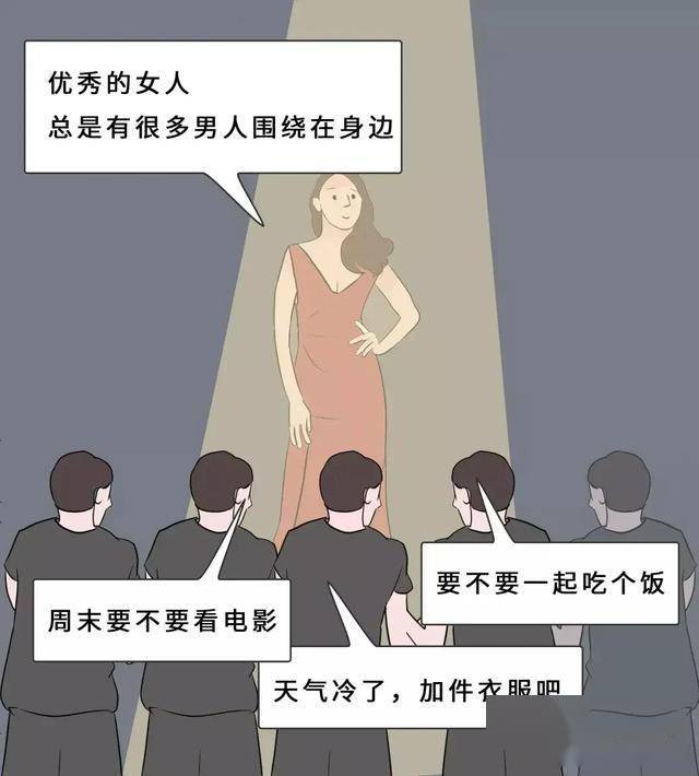 廉价又百搭怎么回事_你廉价又百搭经典语录