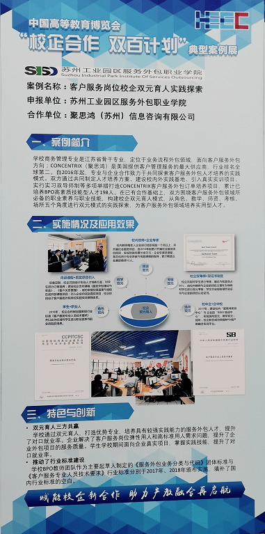 协作的例子100字 35b47d1d1b0d4048bffb487421aec00f.png