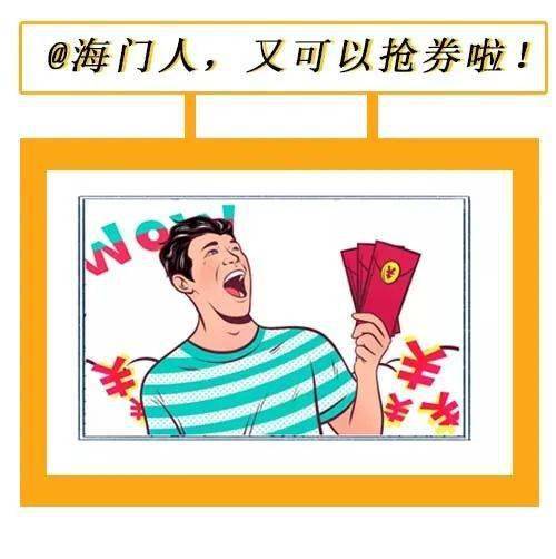 一波未平一波又起!