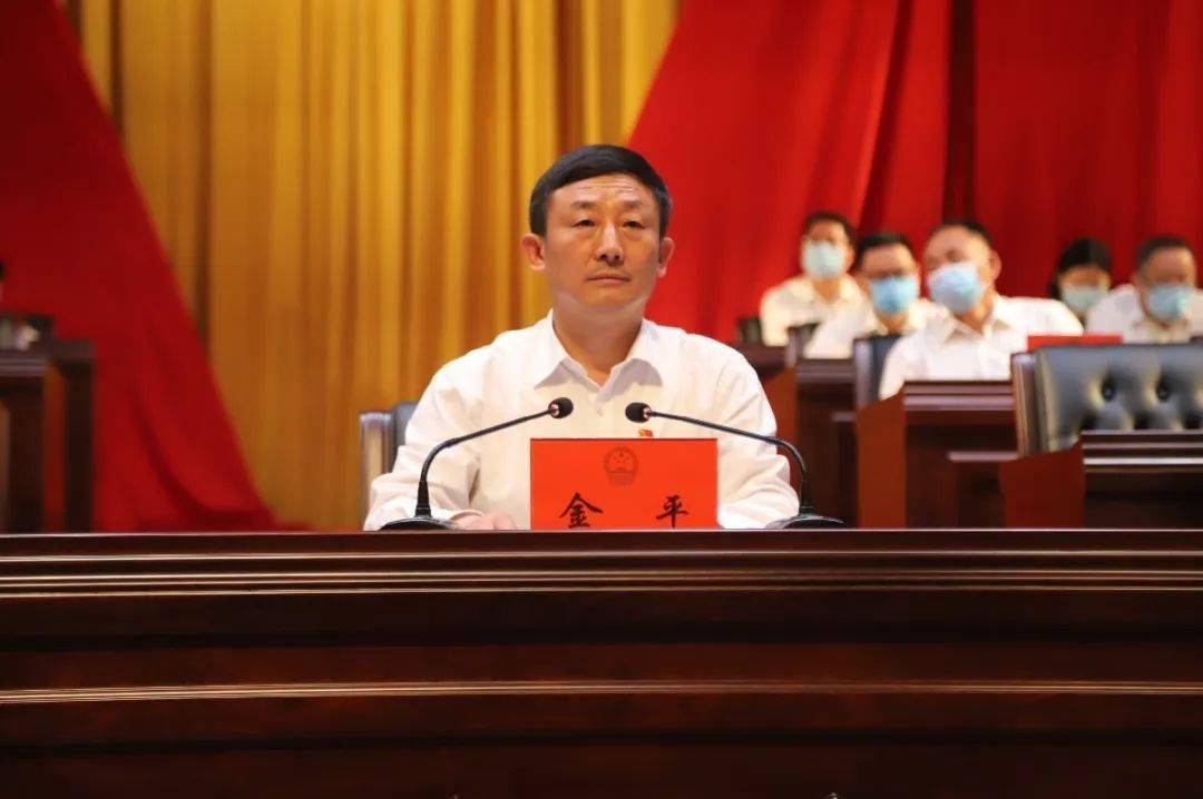息县第十四届人大四次会议第三次大会召开