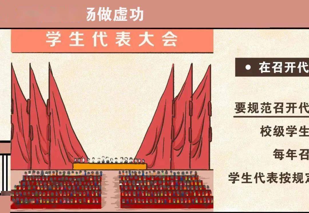 团委招聘_江苏省疾病预防控制中心专业版(5)