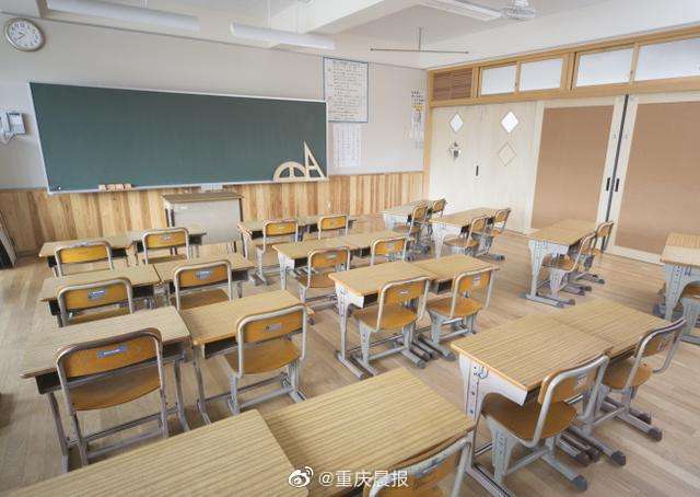 官宣！重庆中小学暑假放假时间这样定！ 