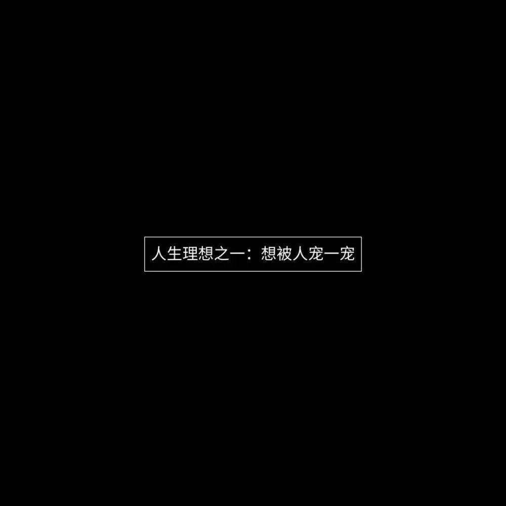 背景图|我们一起看电影吧!