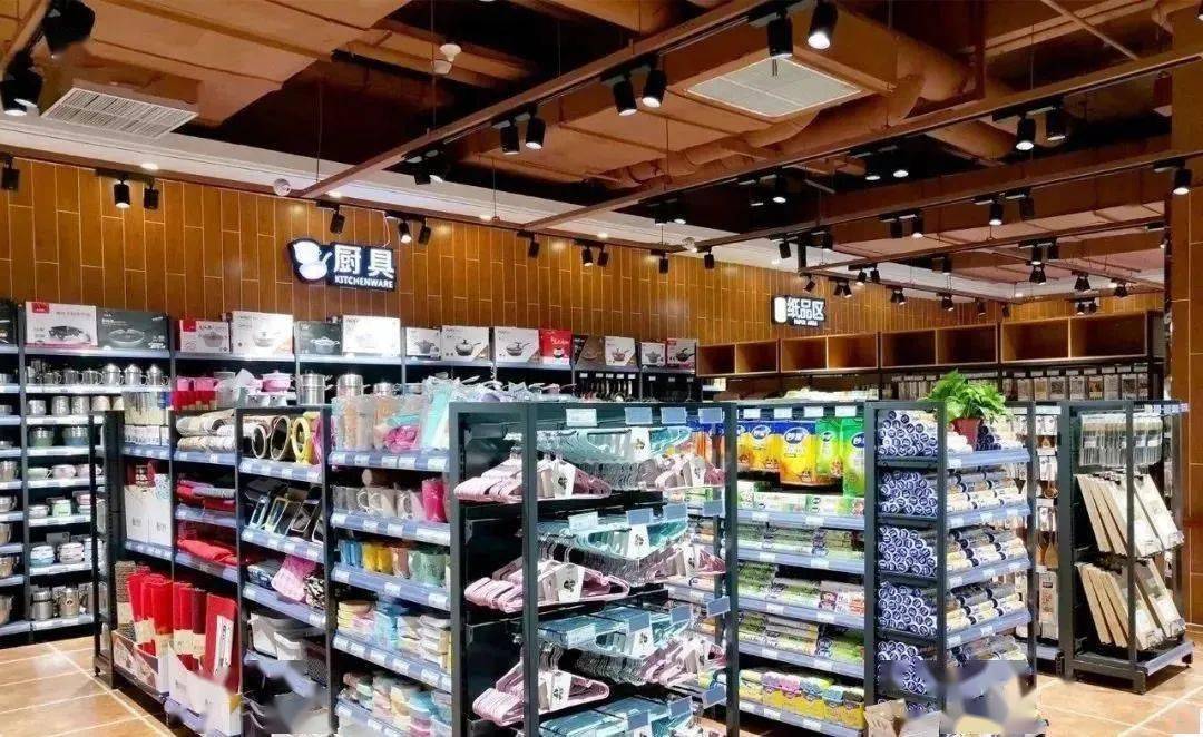 超市百货食品端架地堆陈列方法,干货分享