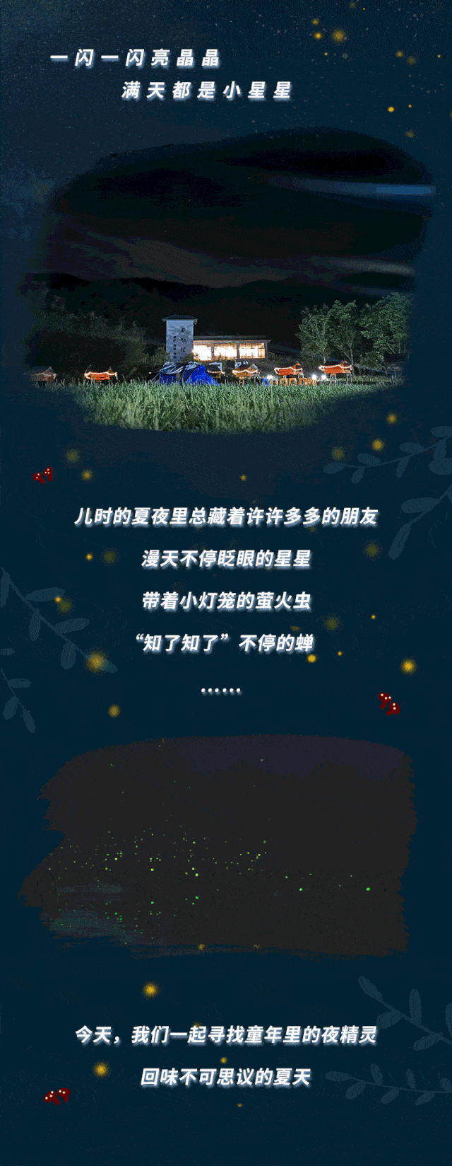 我會一直憋氣直到你們理我！, image size:640x1648