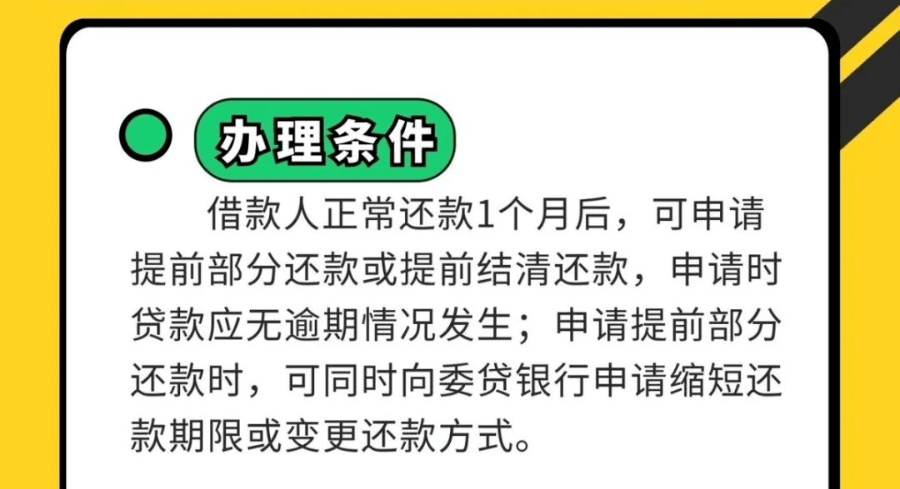 e5b035b8955a4815b6c9e42fe53520a4.png