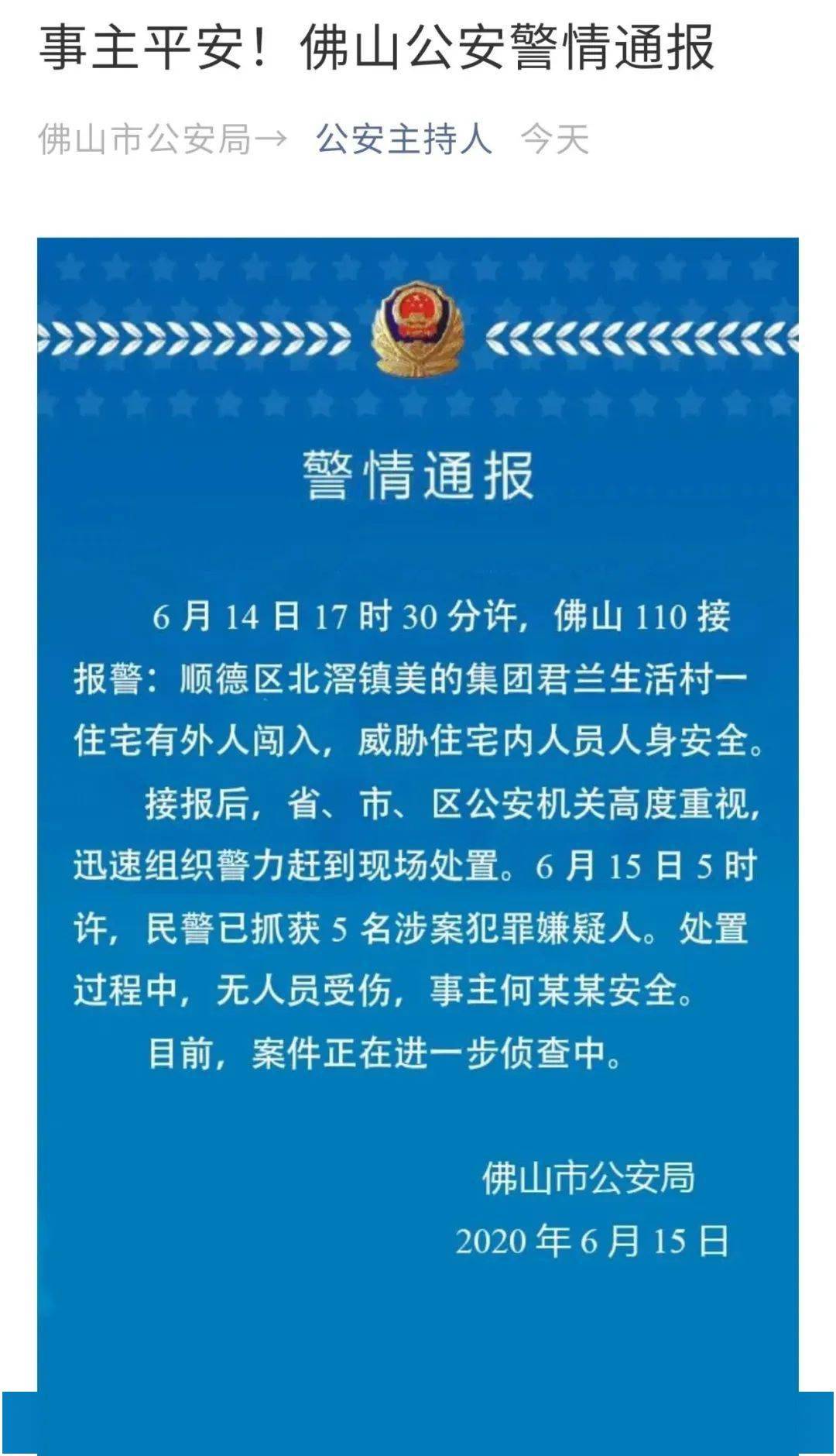 重点人口走访需要了解什么_买车前需要了解些什么(3)