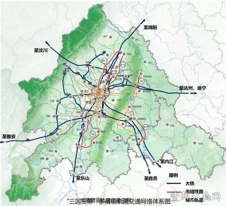 拟新增3条城际市域铁路!资阳到成都更方便了