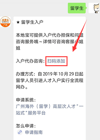 fd897f4e77084301a22db06c132f51fa.png