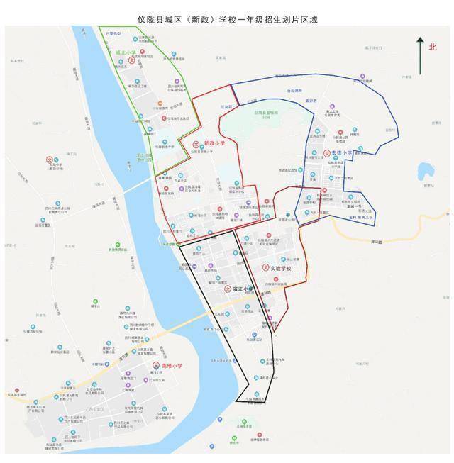 仪陇县gdp排名2020_四川南充这一个县厉害了,GDP超200亿,被命名为园林县城(2)