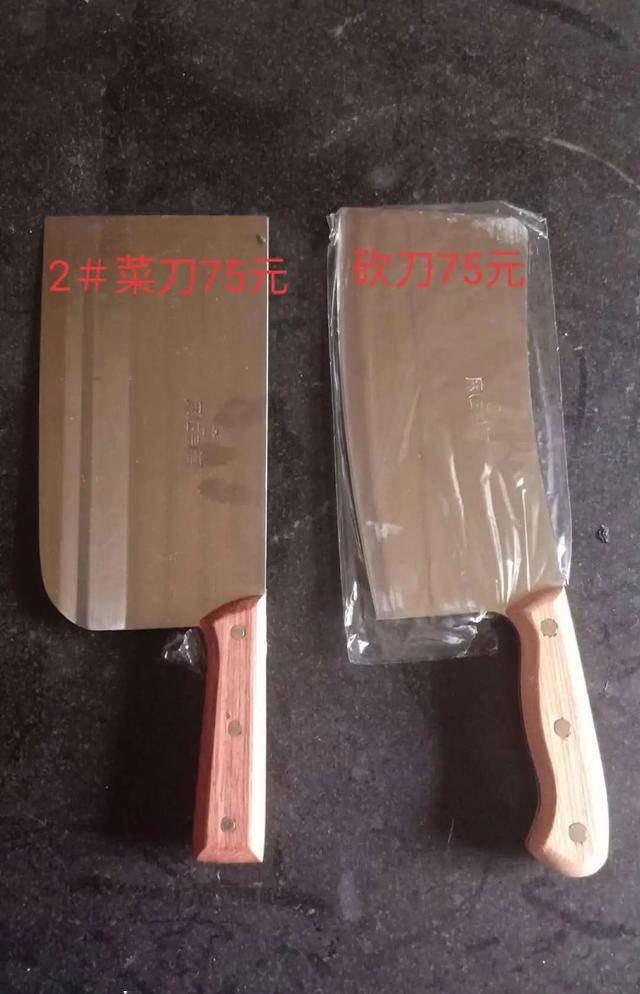 小麻村人口_人口普查