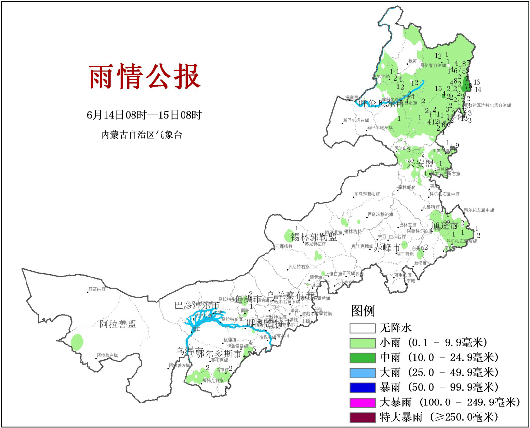 0毫米,兴安盟扎赉特旗好力保8.8毫米. 具体雨情信息见下图