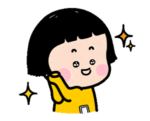 翔安乡亲们,快来参与平安
