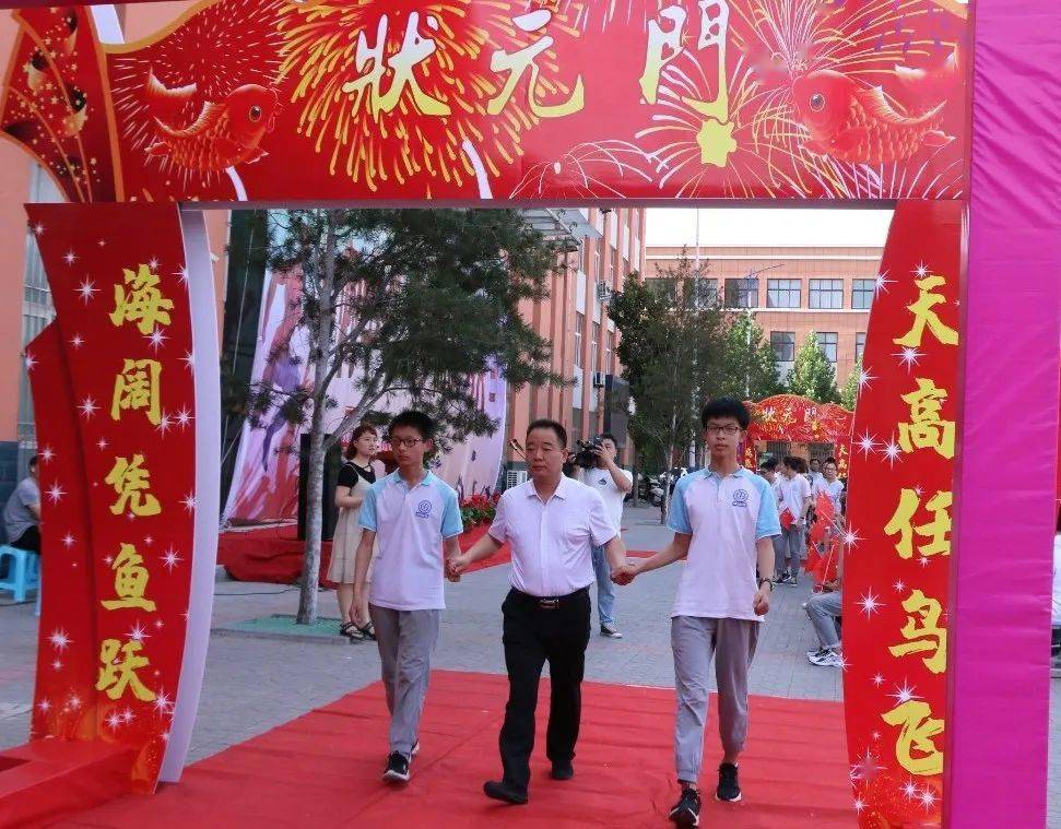 博爱县光智中学这样做!