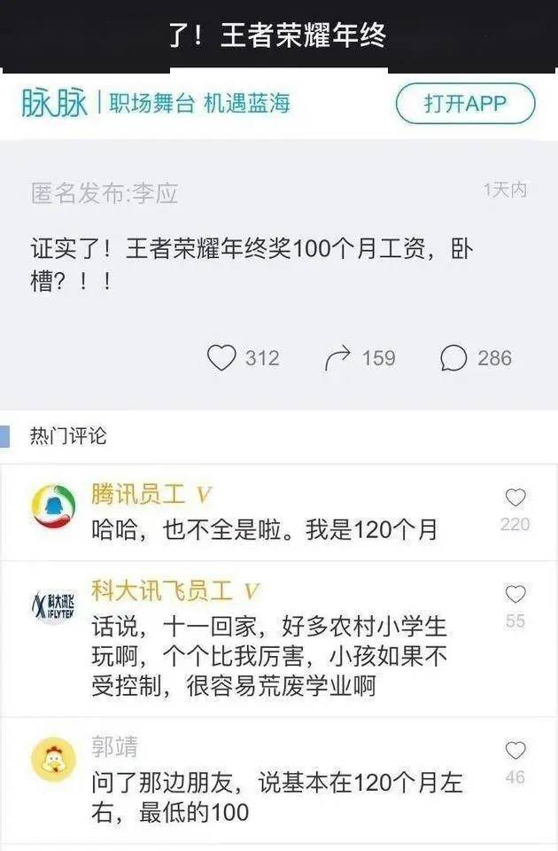 滨州2020年第一季度g_2020年滨州规划图(2)