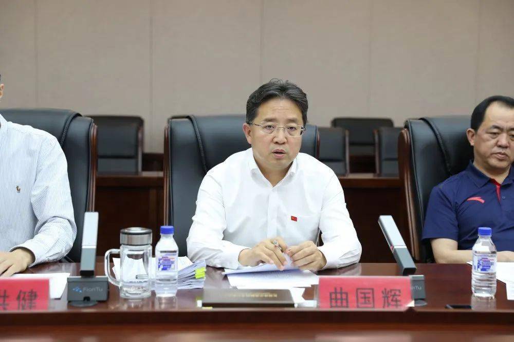 政务长春净月高新区召开吉林省环保督察回头看迎检工作动员部署会
