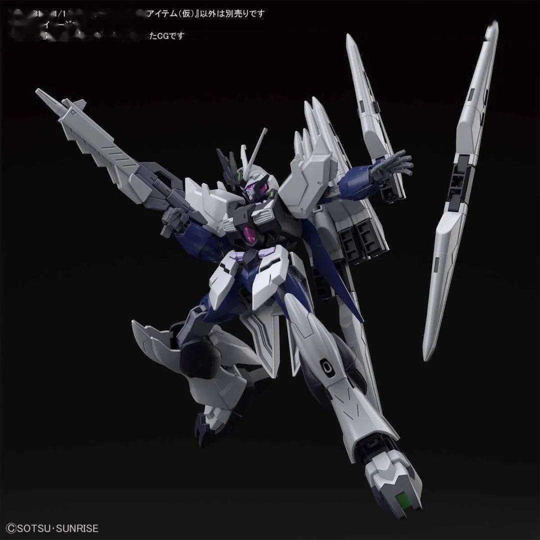 新品:hgbd:r 1/144 《高达创形者再起第二季》两个配件包正式名称公布