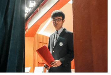 【独家重磅】北京市第十八中学:聚宽教育 培养优秀少年