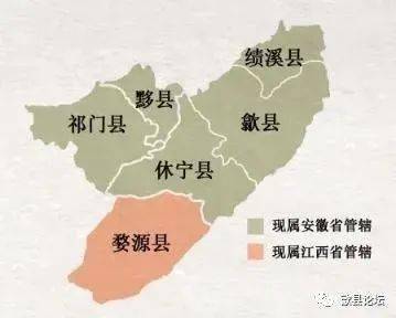 人口南迁_中国古代人口南迁图