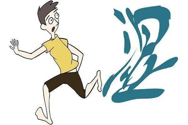 湿人湿面不湿心|“大湿”必看！