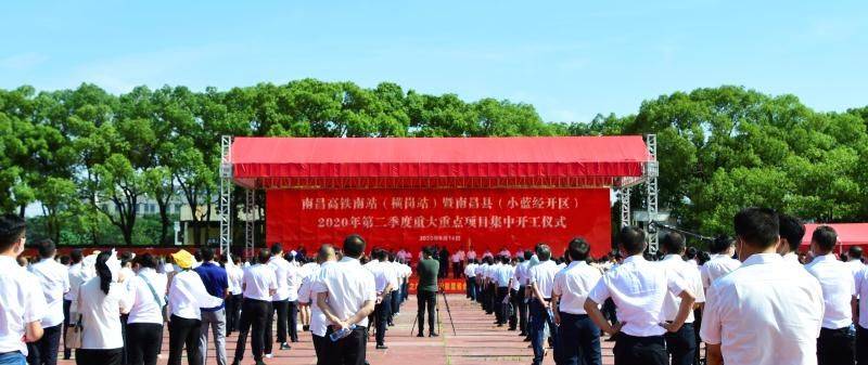 2020年第二季度南昌g_南昌小树林老头战大妈(2)