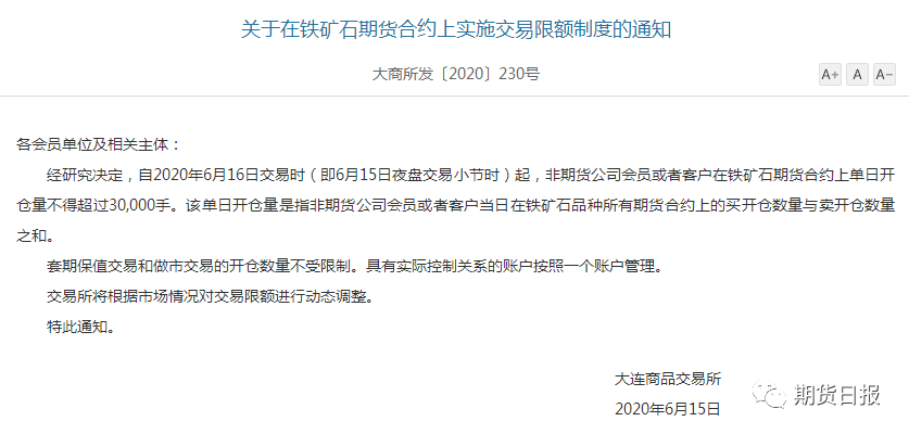 fdc54e6a6422417fb7350ad17b7b9eb0.png