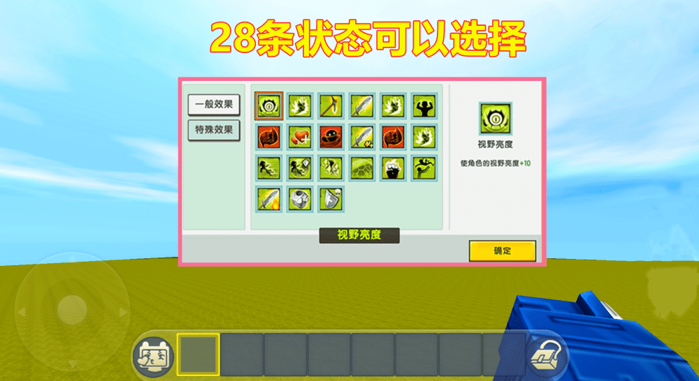 021d0732036a4310badab223a73f52a0.png