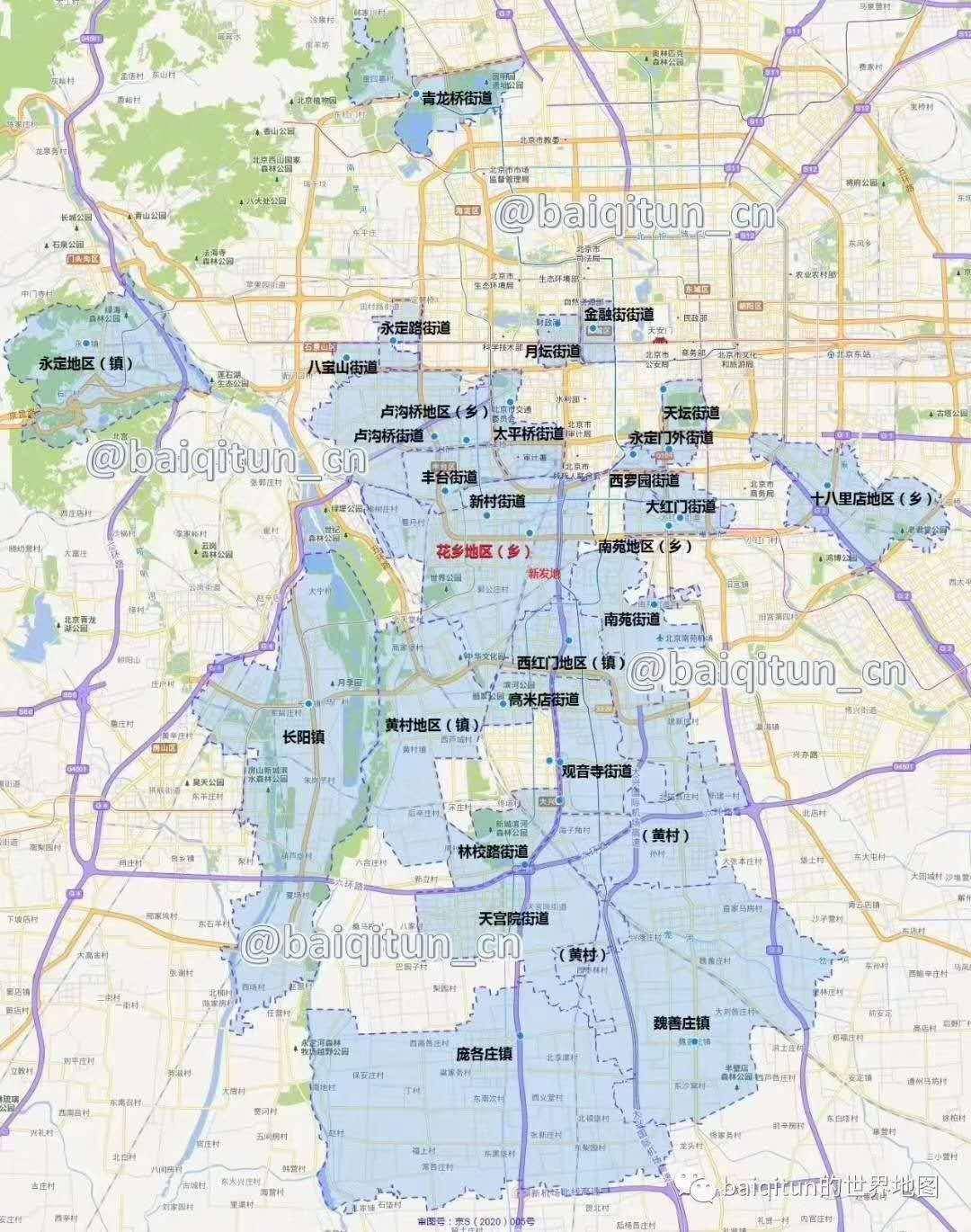 北京28个疫情高风险区地图_手机搜狐网