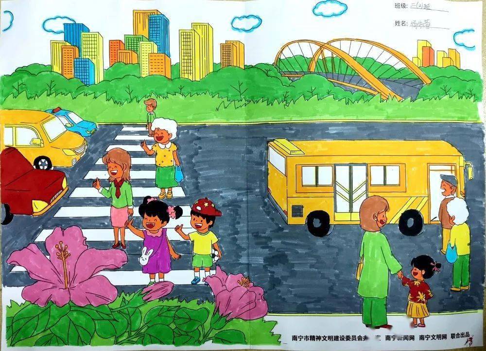 五个礼让进校园 | 礼让接力"童"心绘涂色画优秀作品(一)